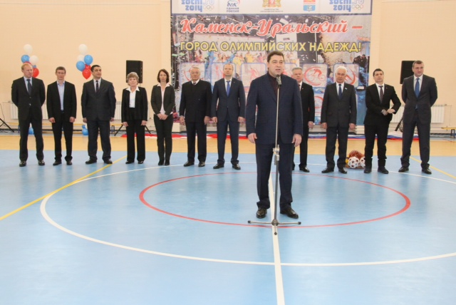 Евгений Куйвашев