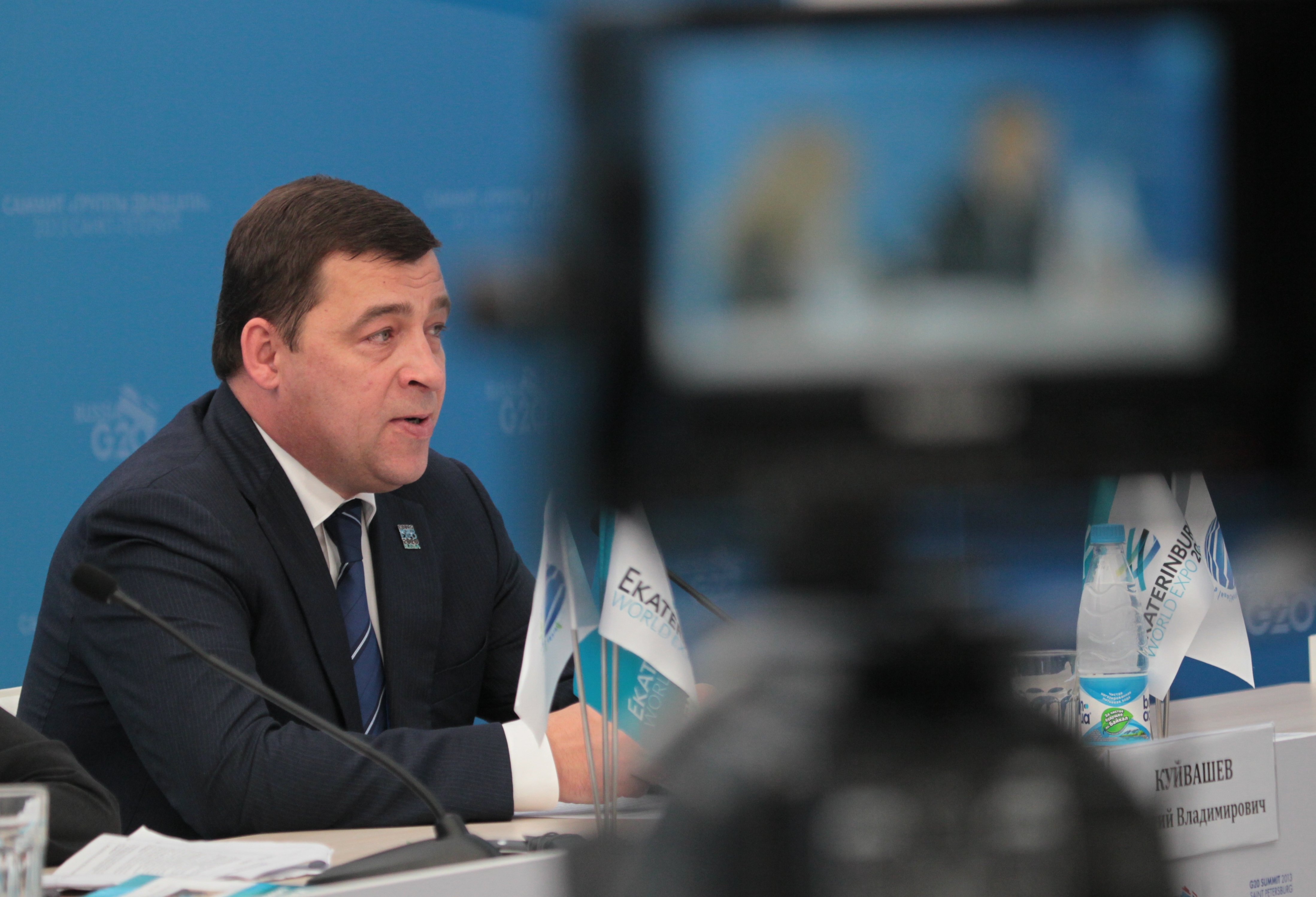 Фото с официального сайта председательства РФ G20 - http://ru.g20russia.ru/