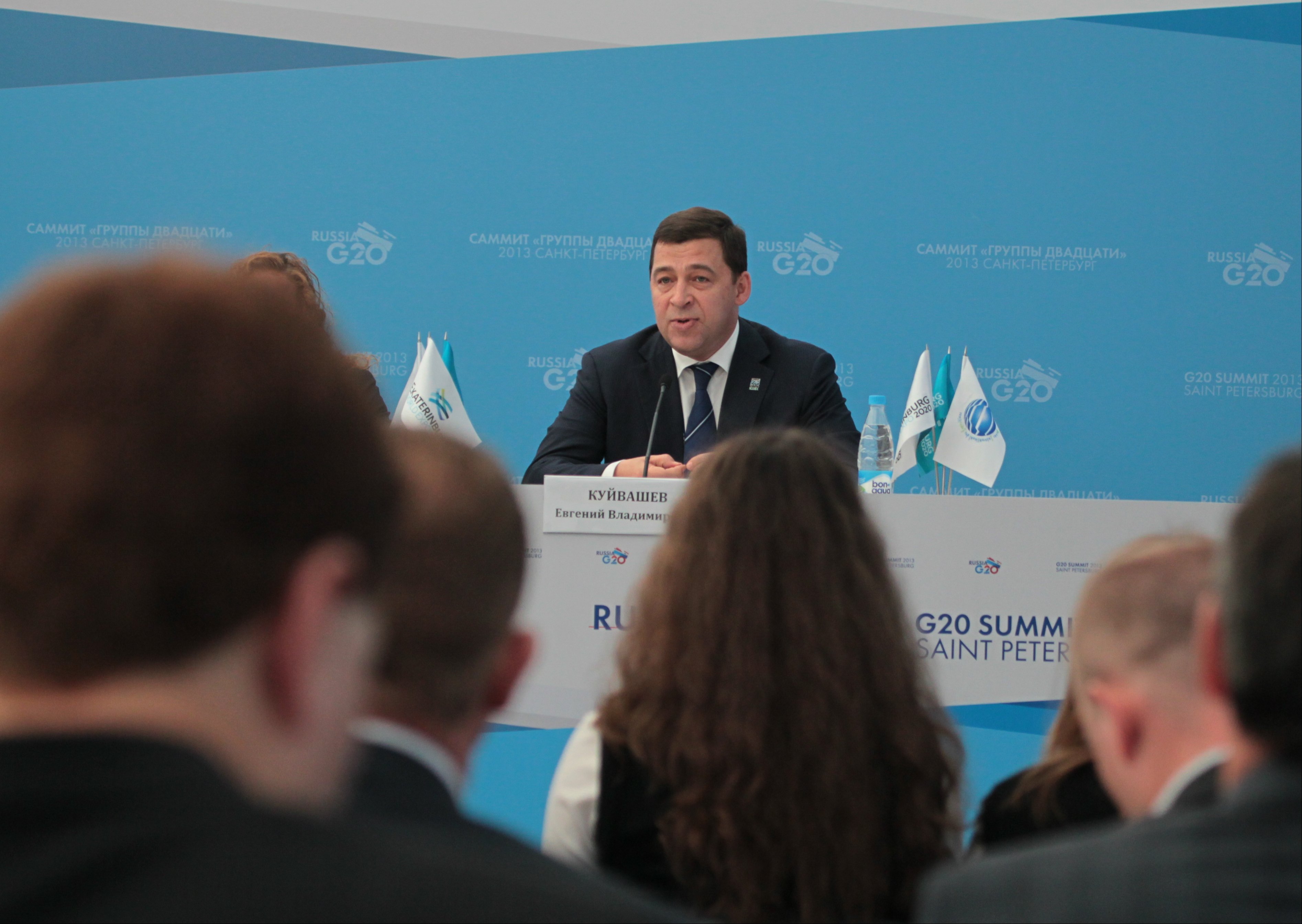 Фото с официального сайта председательства РФ G20 - http://ru.g20russia.ru/